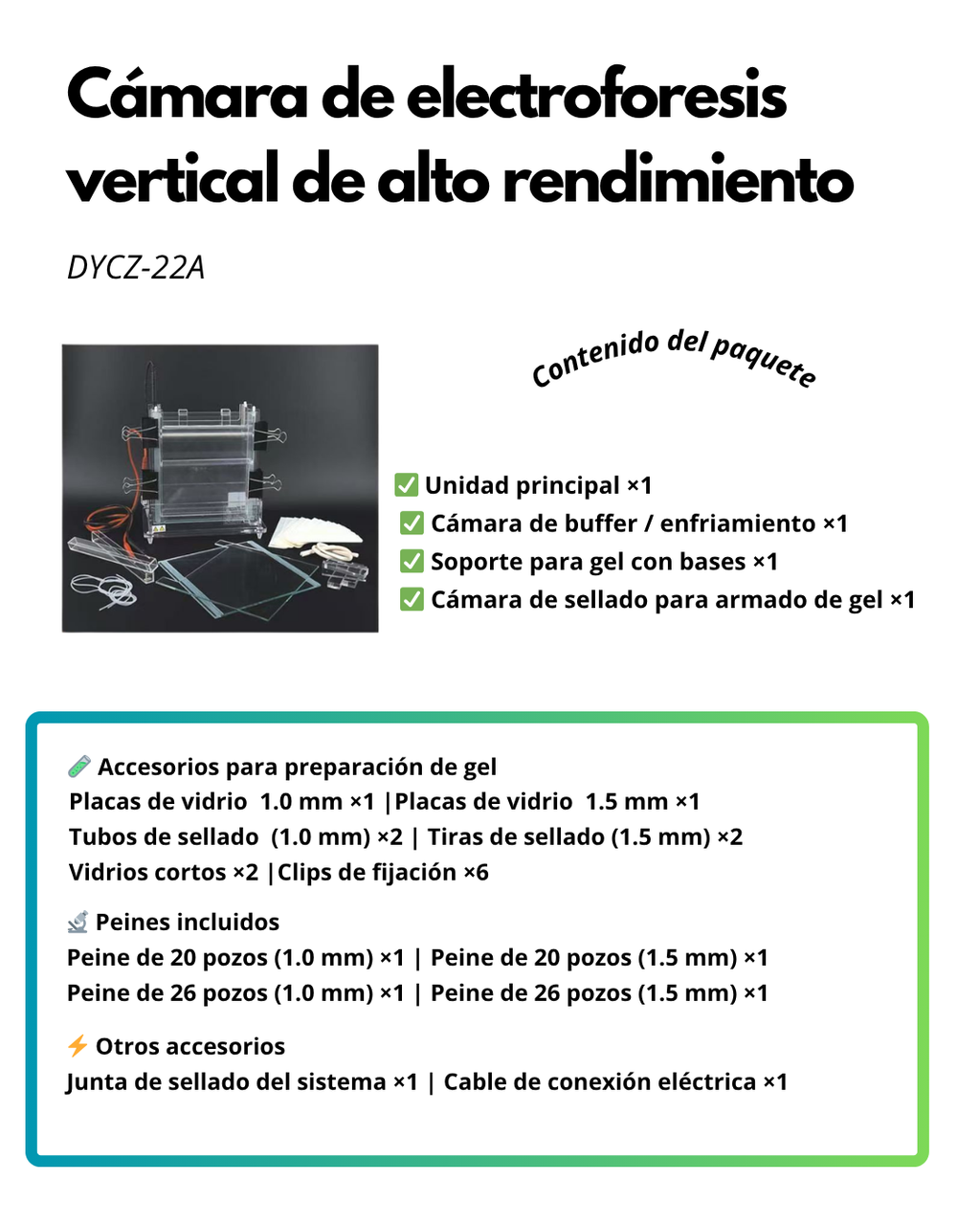 Cámara de Electroforesis Vertical de Alto Rendimiento DYCZ-22A