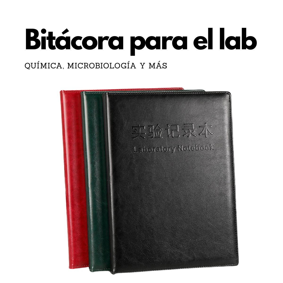 Bitácora Científica de Laboratorio A4, 100 Hojas Imagen principal del producto